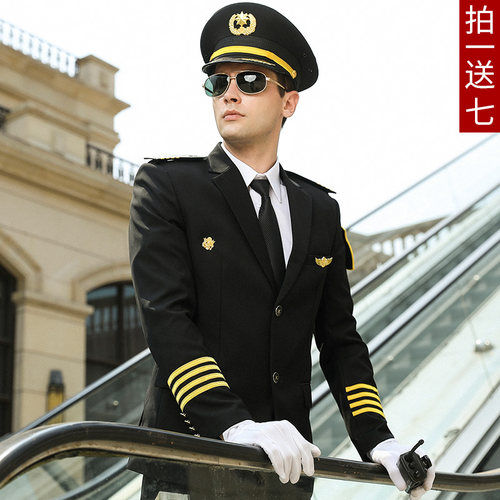 新式保安制服春秋礼宾服装形象岗安保物业酒店房地产工作服套装男 - 封面