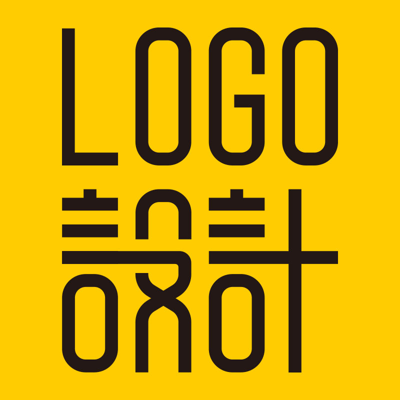 logo设计公司企业定制商标作字体原创品牌店铺门头店名头像图标志