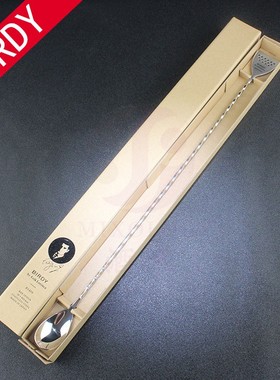 酒术 日本进口BIRDY不锈钢加长过滤吧勺滤冰调酒勺搅拌棒barspoon