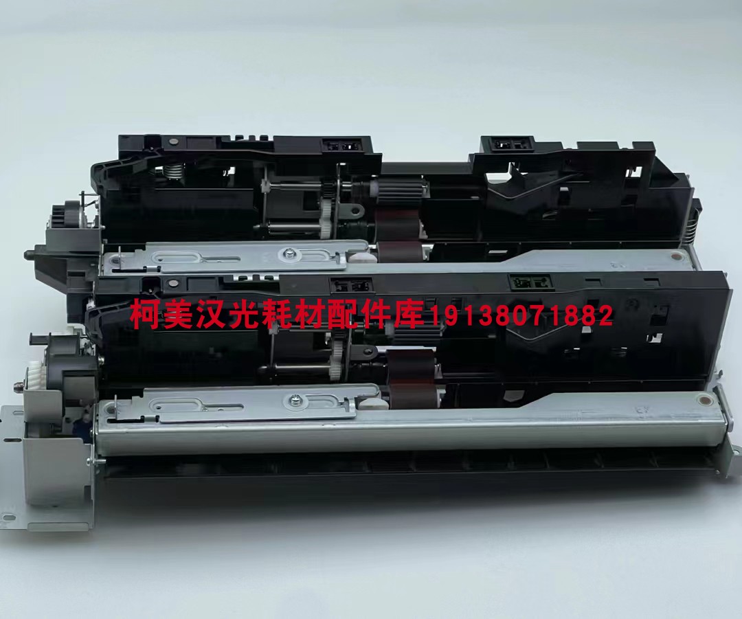 全新原装 柯尼卡美能达C368 搓纸组件 全新拆机柯美C308 搓纸组件
