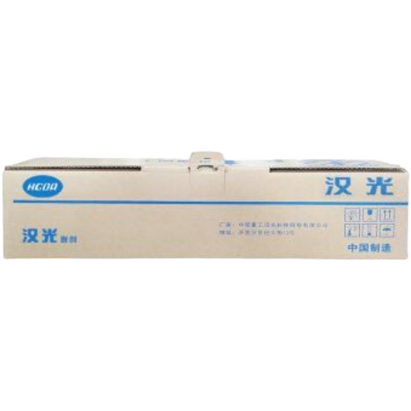 汉光联创废粉盒全新原装