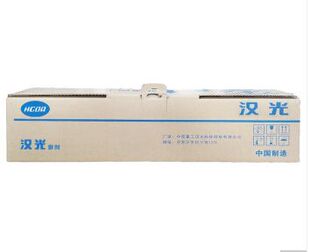 原装全新 汉光联创MDR600硒鼓载体MF6260/6300/6400/6450显影定影
