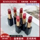 不脱色 持久亮泽保湿 滋润提升气色 口红 毛戈平MGPIN魅色釉光唇膏