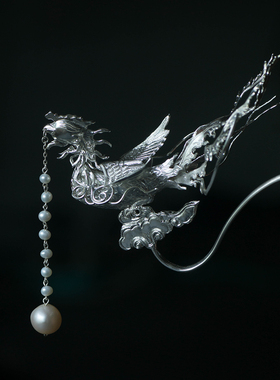 银凤簪 明式凤簪 纯银錾刻 珍珠流苏
