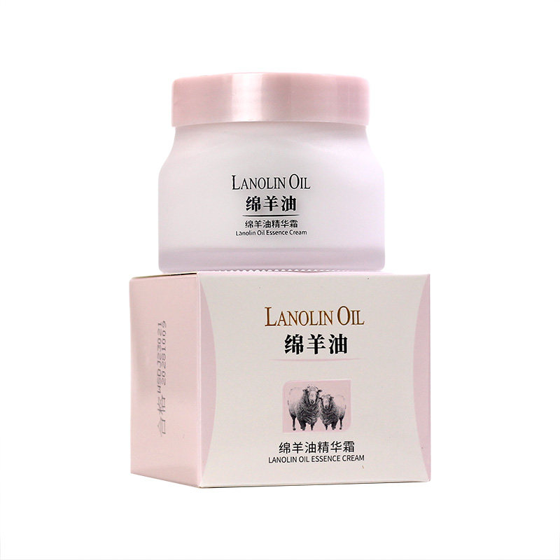 莱蔻绵羊油滋润嫩肤精华霜90g 润肤霜乳液保湿抗皱修护 包邮