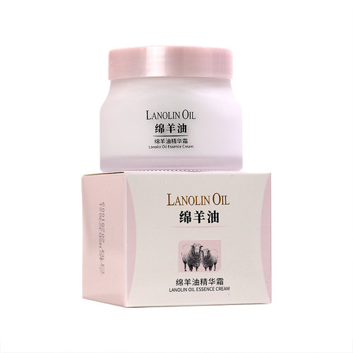 莱蔻绵羊油精华霜滋润抗皱