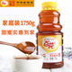 中华老字号 百花牌枣花蜂蜜1750g家庭装 大瓶农家蜜天然纯正百花蜜