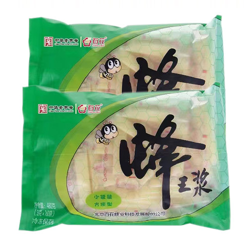 百花蜂王浆胎纯保健食品蜜源