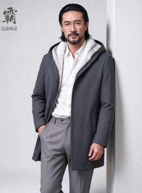 开霸水貂整貂内胆派克服男士中长款连帽海宁皮草外套商务休闲加厚