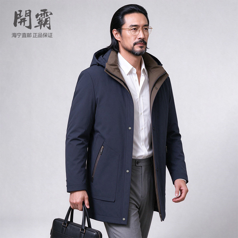 开霸水貂整貂派克服男士中长款连帽夹克海宁皮草外套简约休闲加厚
