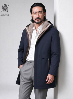 开霸水貂整貂内胆派克服男士中长款连帽皮草外套商务休闲加厚海宁