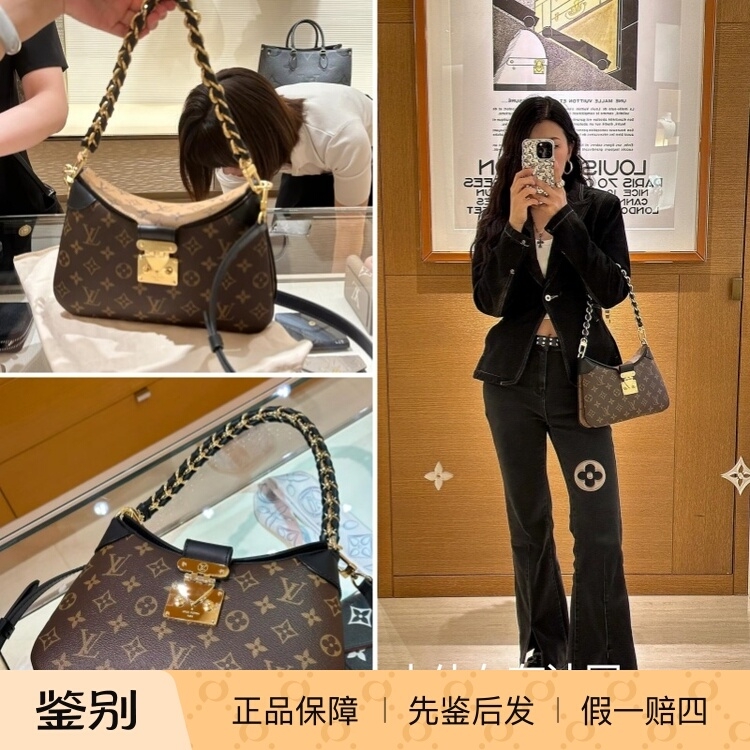 LV/路易威登女包新款 TWINNY 拼色黑牛角包老花单肩斜挎包 M46659