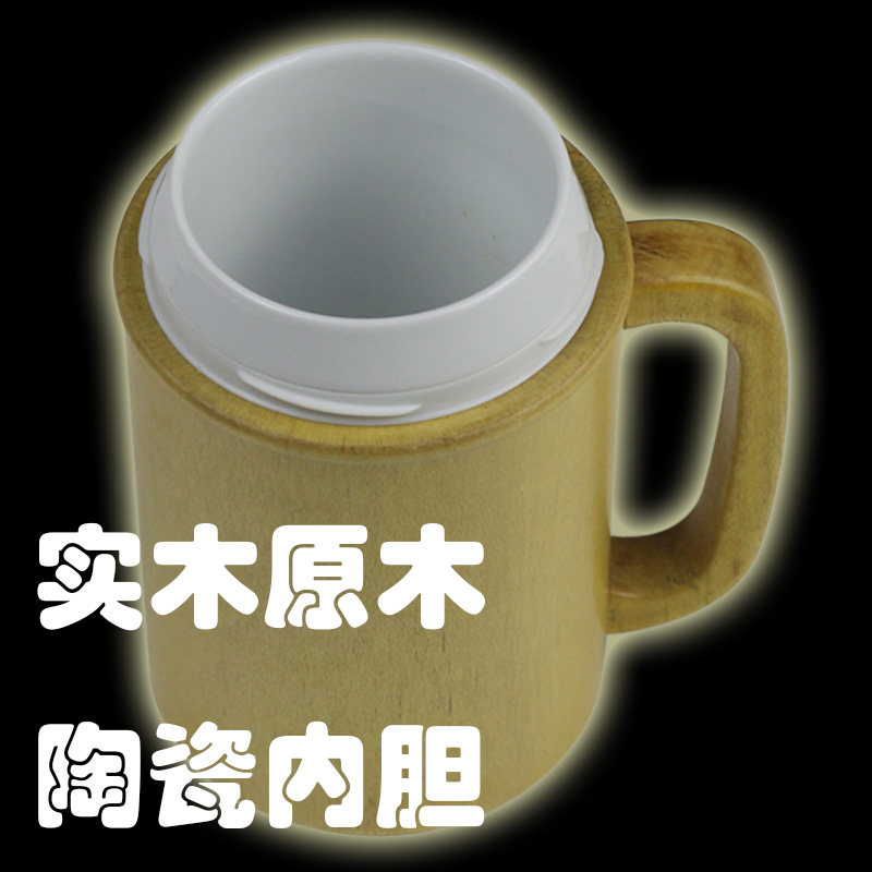 鸭脚木鹅掌柴吉祥树伞托树实木原木负极强磁化水磁化杯子肠胃保健
