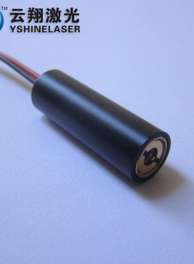 445~450nm10mW纯蓝色光激光模块点状定位灯发射管高稳定激光模组