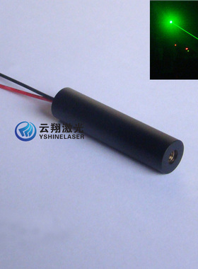 Φ12mm直径30mW532nm绿光激光模组点状定位瞄准绿色激光头发射器