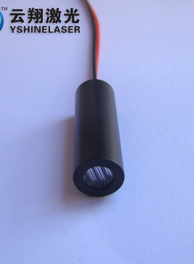 850nm80mW一字红外线激光头多点触摸互动投影不可见镭射指示发射