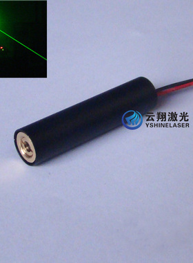 Φ12mm直径50mW532nm绿光激光模组点状定位瞄准绿色激光束发射器