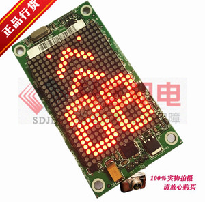 通力电梯显示板KM1349446G01/KM1349447H02/KM853320G01点阵外显