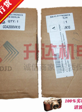 电梯RS23通讯板GDA2000VK10 原装进口/电梯配件