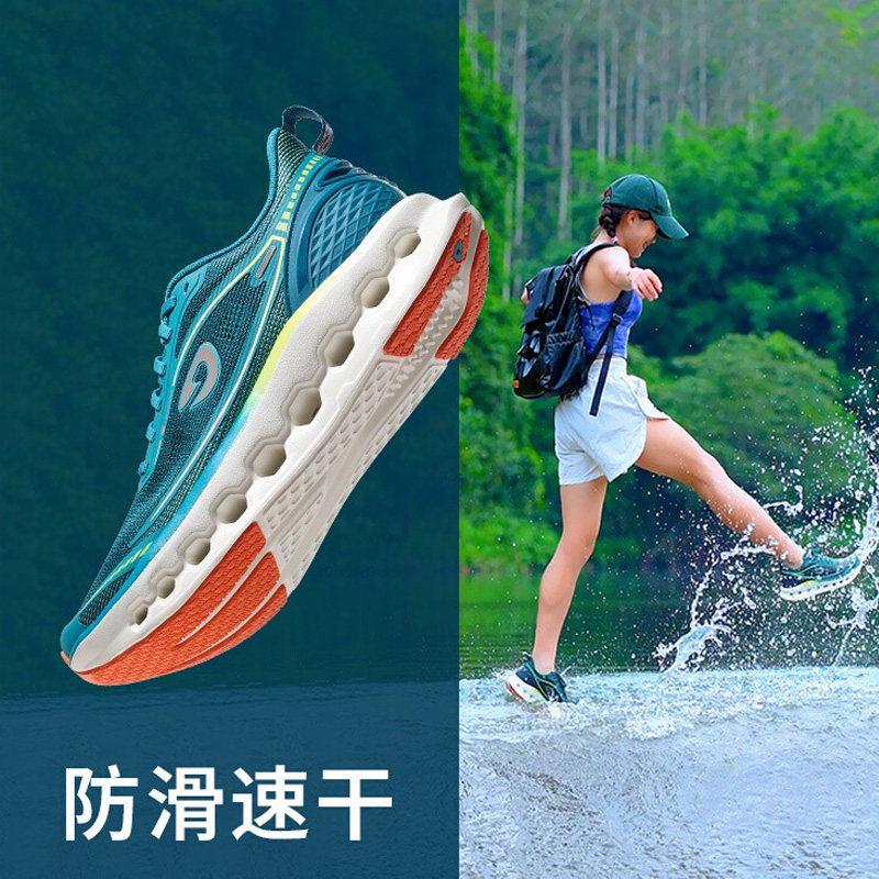 户外特工专业防滑透气男女溯溪鞋