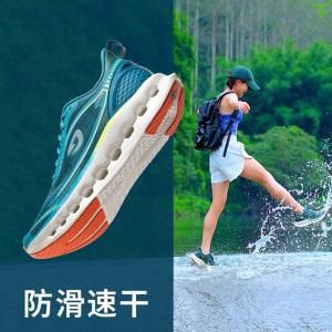 户外特工专业防滑透气男女溯溪鞋