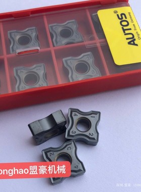 AUTOS 船用气动倒角刀片   倒棱机R3/ R4   船舶厂用 船厂刀片