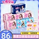 七度空间卫生巾女整箱组合装 批发 日夜用姨妈巾棉柔亲肤官方正品