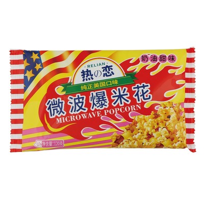 热之恋微波炉爆米花奶油甜味120g