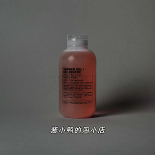 Mandarin柑橘沐浴露250ML 保税现货Le Labo Hinoki桧木 Basil罗勒