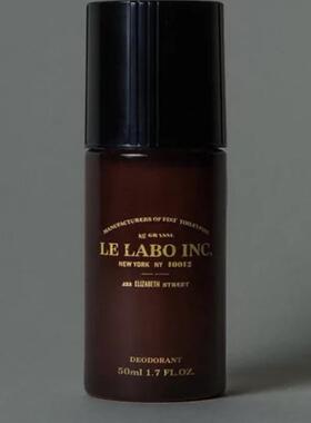 现货 美国Le Labo止汗露腋下滚珠 淡香中性佛手柑香味 50ml