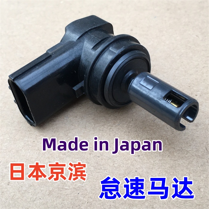 适用本田摩托车节气门怠速传感器马达 EM15ASR怠速步进电机控制器