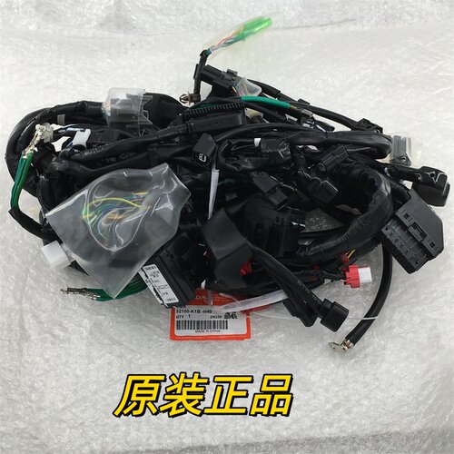 适用本田原厂国产佛沙350 NSS350主电缆线 全车线路K1B FORZA大线