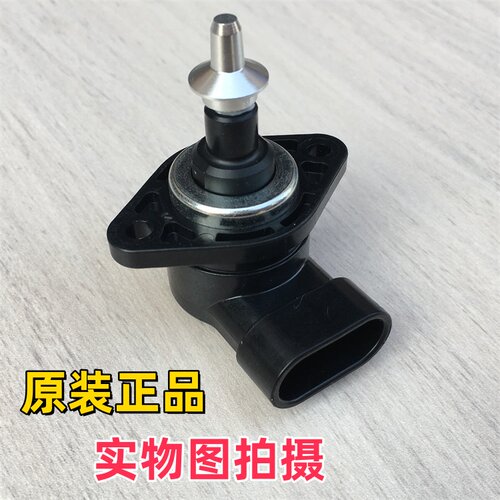 适用龙嘉维多利亚150 sixtiesLJ150T-G怠速马达步进电机 力帆宗申