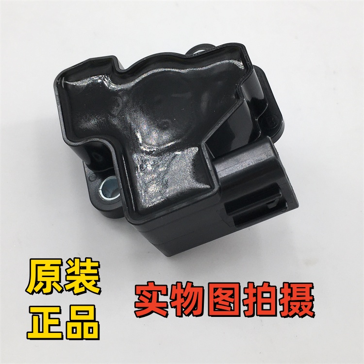 适用南方踏板车NF150T-3摩托车节气门位置传感器三合一传感器原厂