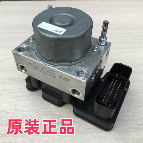 适用春风新款沙滩车ATU/UTV 450 550 800 1000 刹车ABS泵 抱死ECU