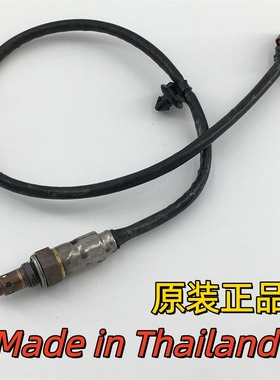 适用本田原厂叛逆者CM300氧传感器 CL300 CM500排气管感应器 原装