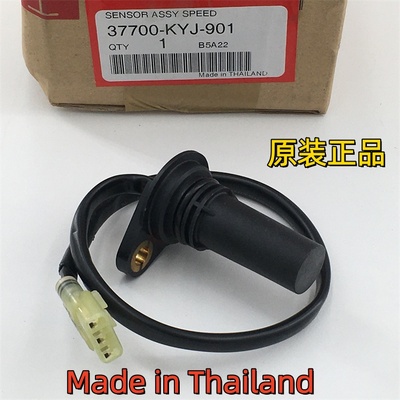适用泰国本田 CBR300R CB300F CRF300 速度传感器 车速感应器原装