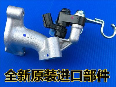 喷油嘴武阳接头节气阀喷嘴