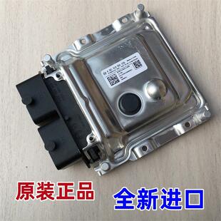 适用大茂KTM790 杜克 DUKE790 890点火器ECU行车电脑版控制单元器