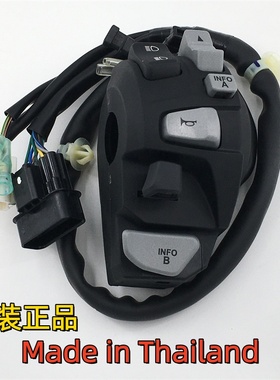 适用本田原厂佛沙350左手把开关K1BNSS350佛鲨FORZA350AM喇叭转向