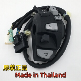 适用本田原厂佛沙350左手把开关K1BNSS350佛鲨FORZA350AM喇叭转向