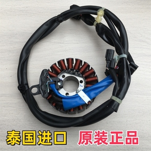 适用本田摩托车PCX160线圈总成霍尔传感器WH150T-2发电磁电机定子
