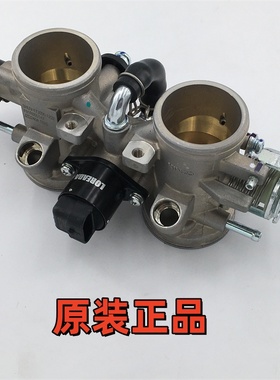 适用春风450CLC摩托车节气门总成 0HUV-173000-1200 节流阀传感器