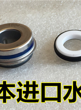 适用KAWASAKI川崎650 KLR650 KLX650 KLR250 Ninja500西藏人水封