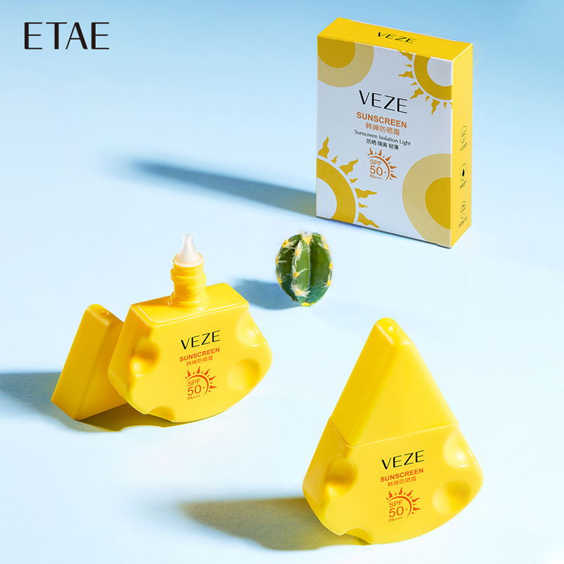 正品梵贞韩婵防晒霜SPF50+PA