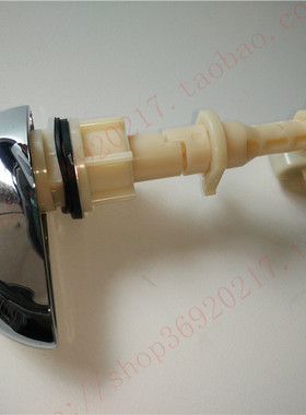 正品HCG和成马桶水箱配件C4283/C4286/C4289侧面放水扳手把手按钮