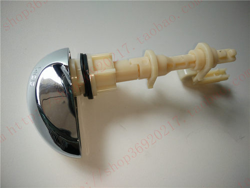 正品HCG和成马桶水箱配件C4283/C4286/C4289侧面放水扳手把手按钮