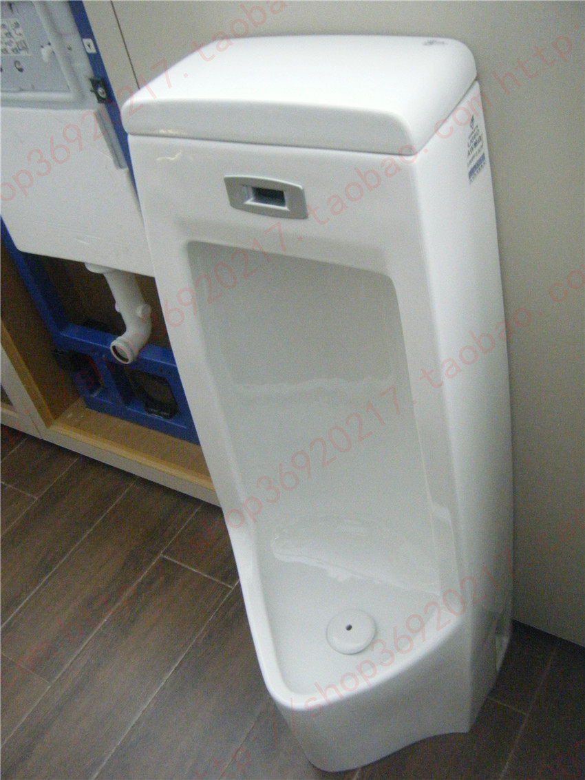 HCG和成进口大尺寸立式小便斗U660男士小便池尿斗地排小便器正品