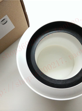 TOTO原装进口正品墙排马桶排水连接件连接接头TX215C墙排水连接管
