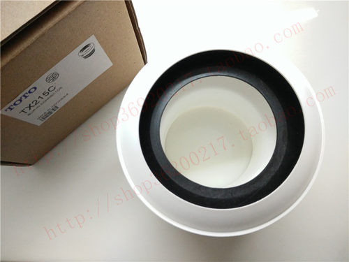 推荐TOTO墙排坐便器排污口连接头